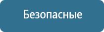 ароматизатор воздуха подвесной