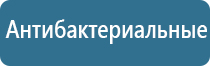 освежитель для воздуха автоматический